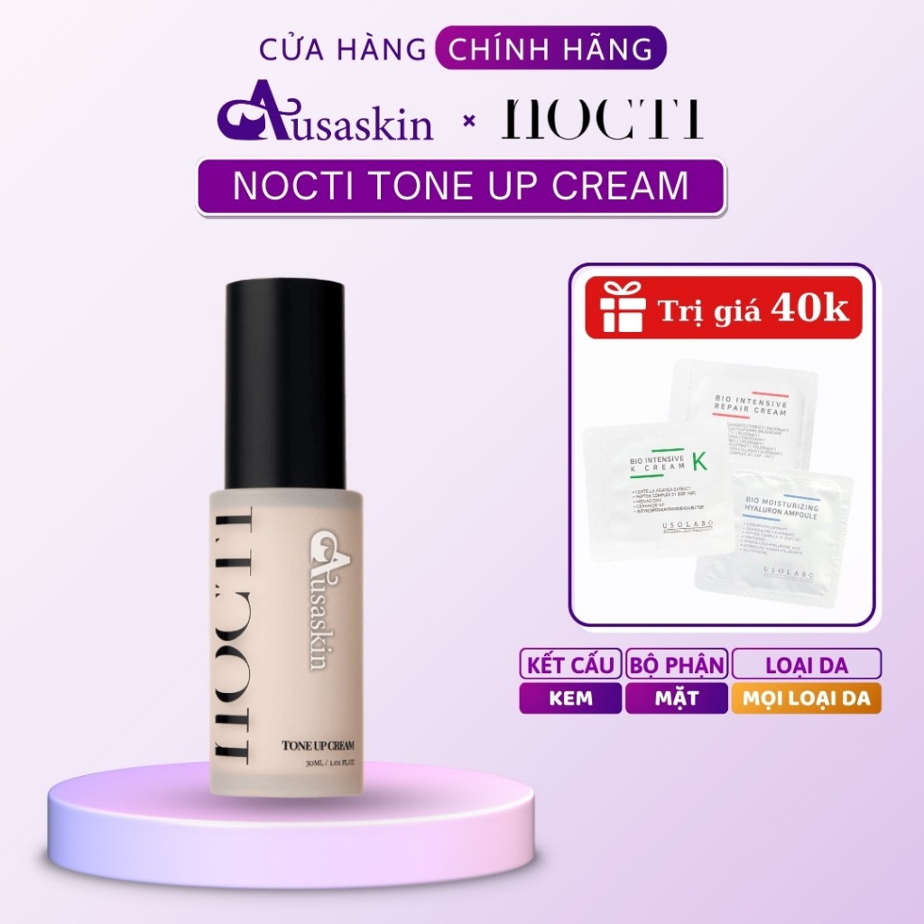 ☆Nocti Tone Up Cream☆ nOCTI tone up cream | Ingredients & Benefits